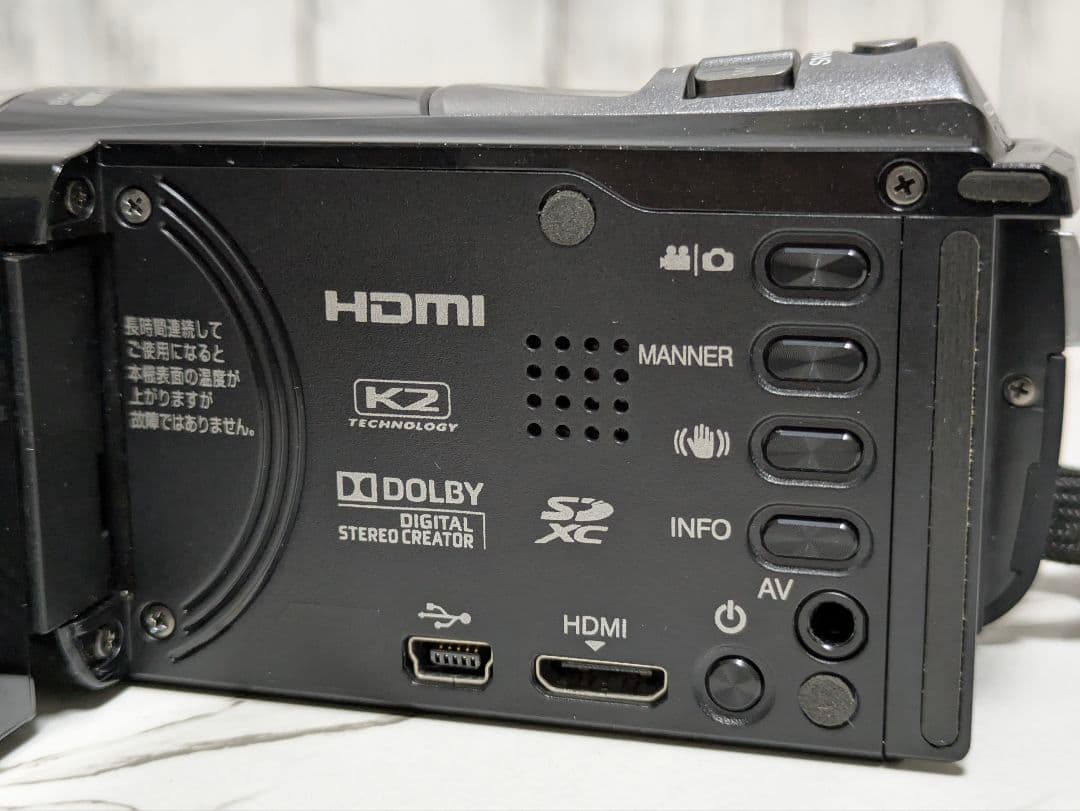 JVC　GZ-HM199　SDカード&充電器セット　17年製