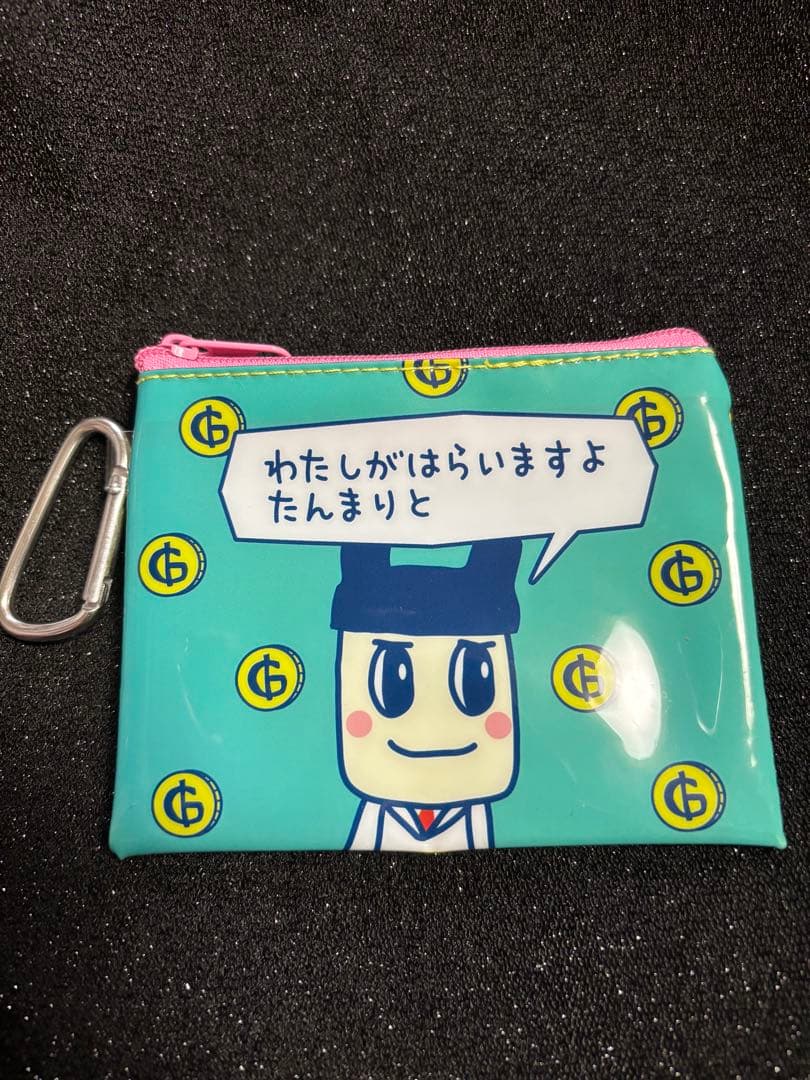 サンキューマート たまごっち ランダムフラットポーチ ぱぱまめっち