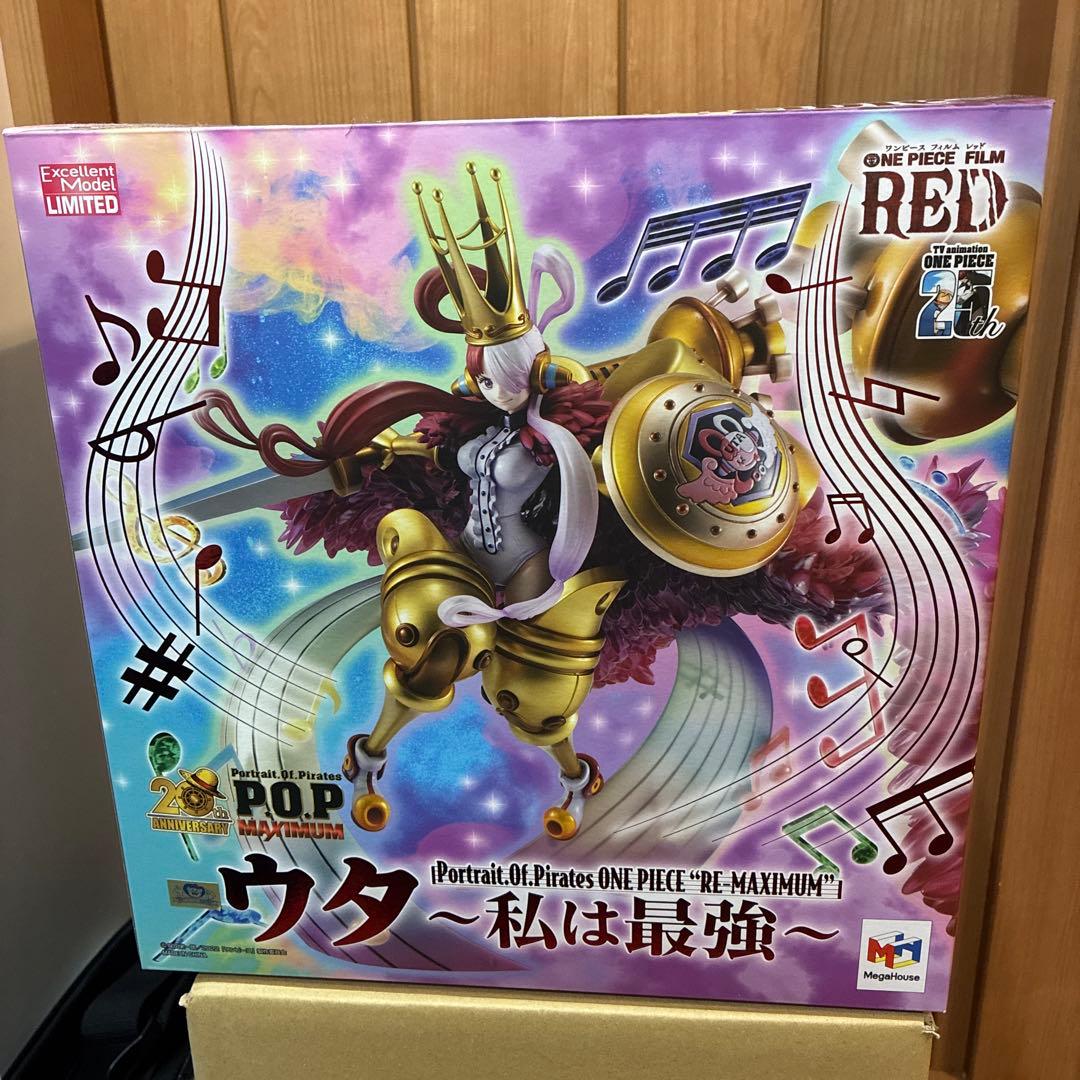 松田優作探偵物語カスタム、絆創タイプ