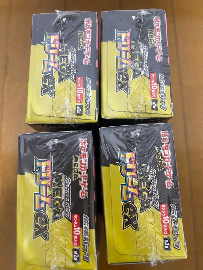 ポケモンカード　ハイクラスパック　メガドリームex シュリンク付き　4box