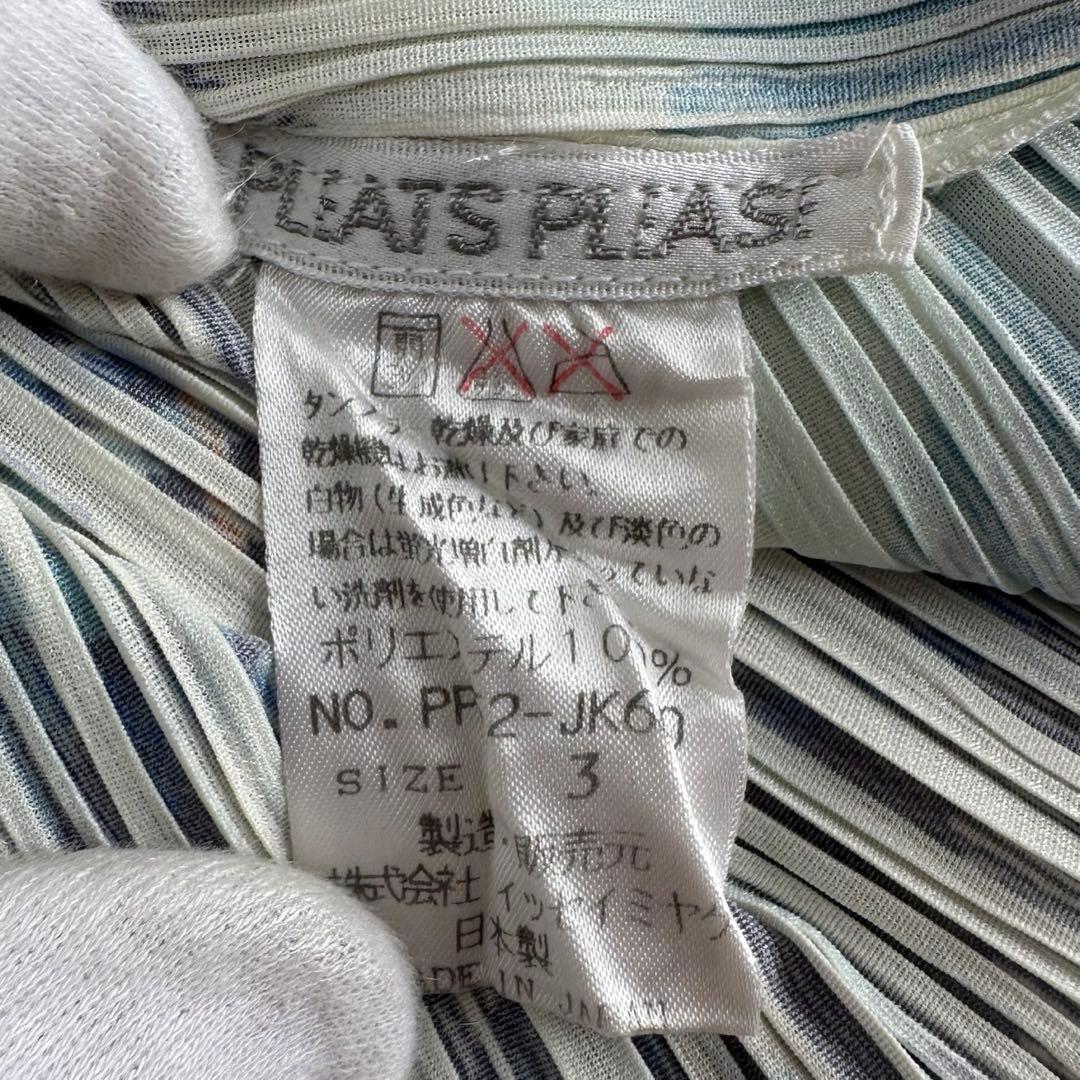 美品✨プリーツプリーズ ノースリーブ タンクトップ カットソー チェック柄 3