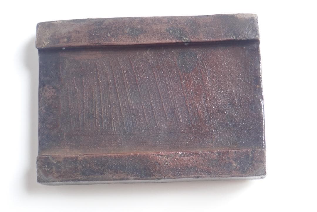 457]硯(9) 陶硯 瓦形 陶製