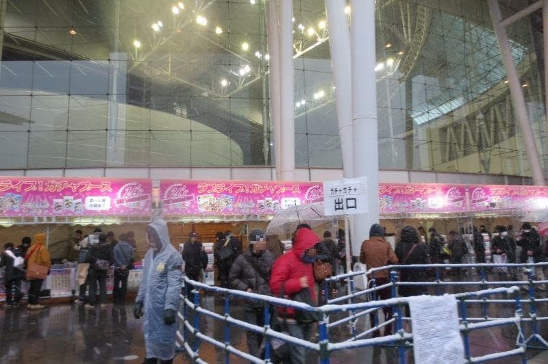 ラブライブ！ ガチャ 全42種 μ’s→NEXT LoveLive！2014