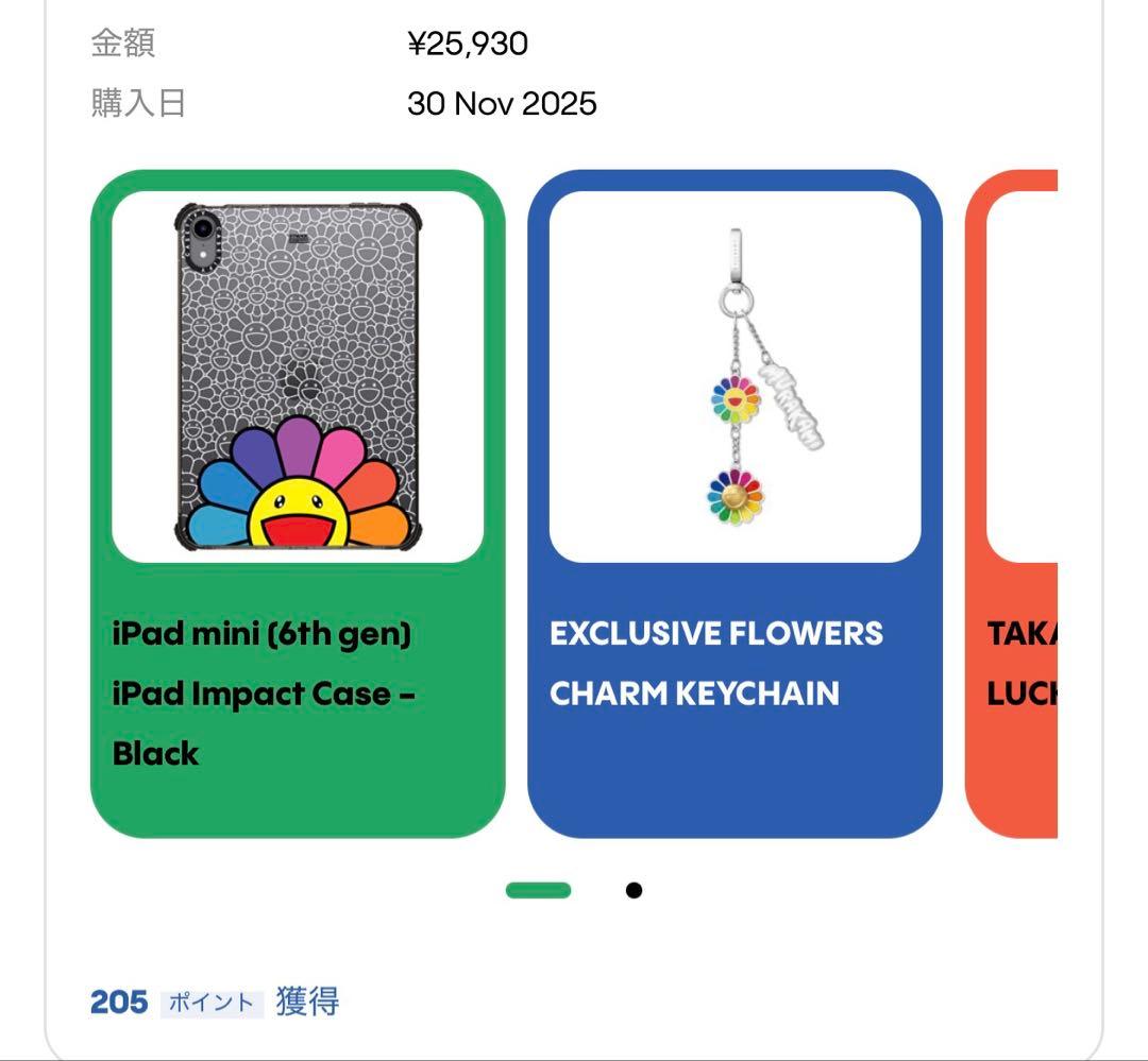 ☆最終値下☆村上隆× CASETiFYお花フラワーコレクティブル スマホ