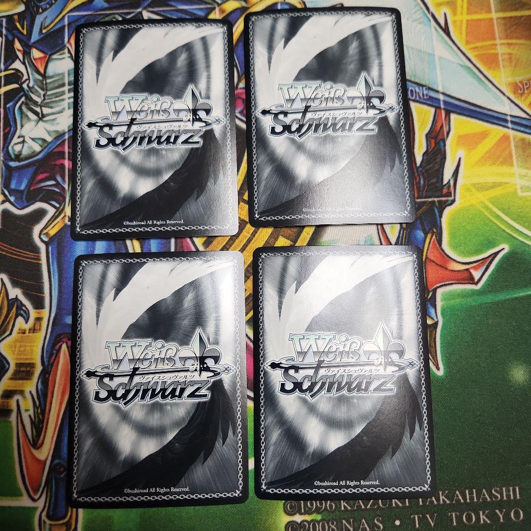 貴方にだけ捧ぐアルベド HRR4枚