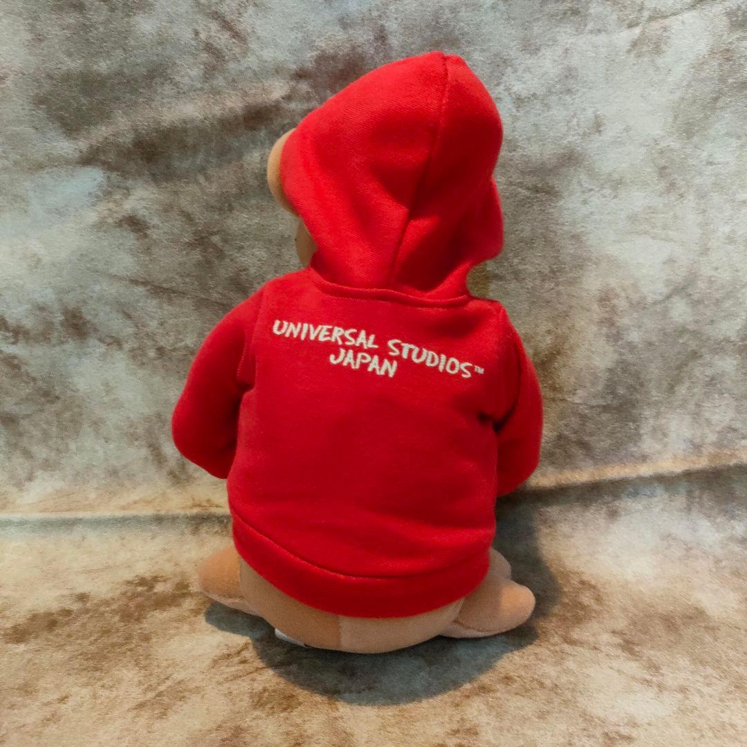 【希少】2001年USJ開園時　E.T. ぬいぐるみ フード付き