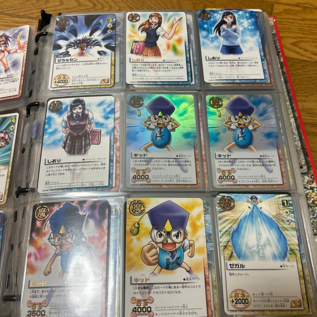 金色のガッシュベル　カードまとめ売り