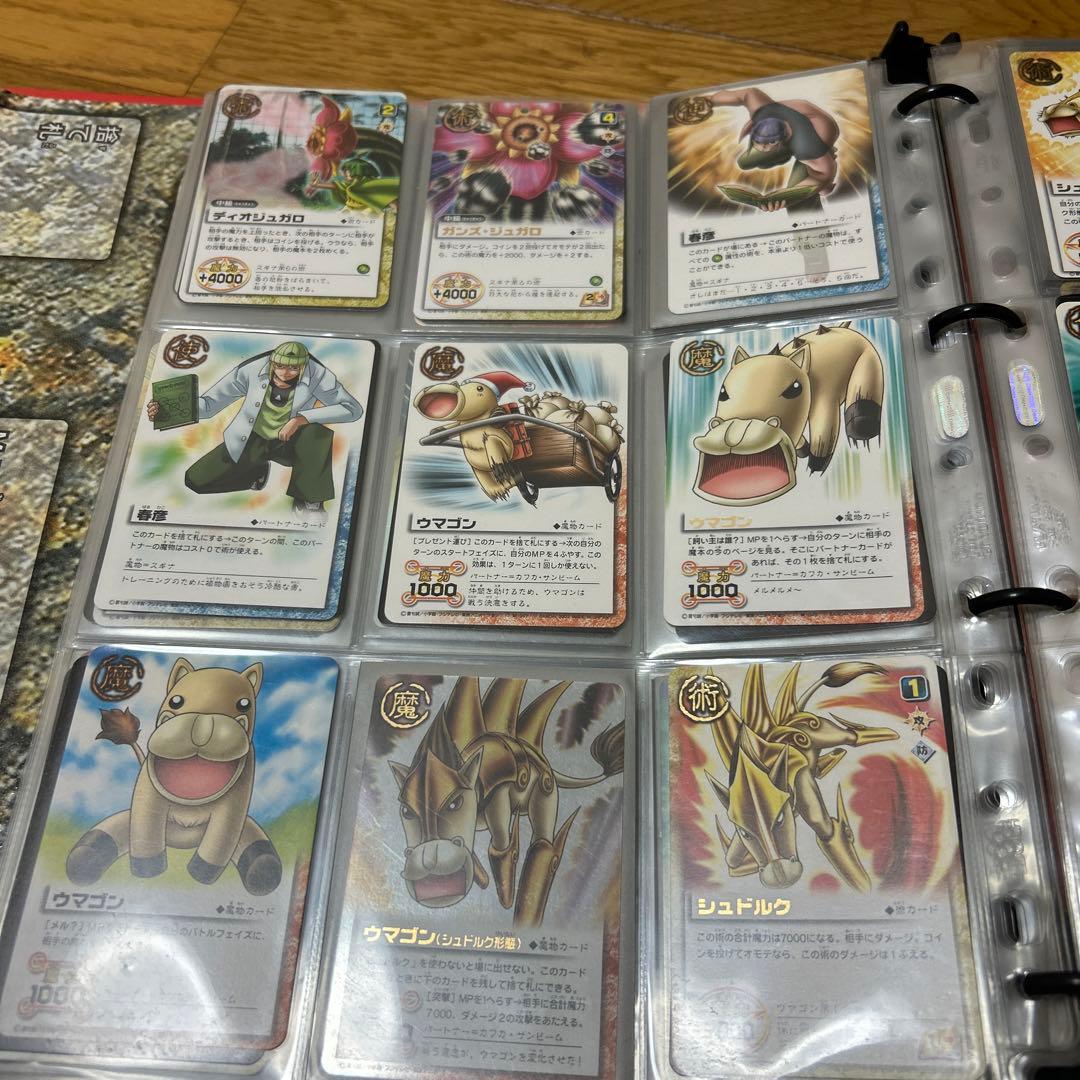 金色のガッシュベル　カードまとめ売り