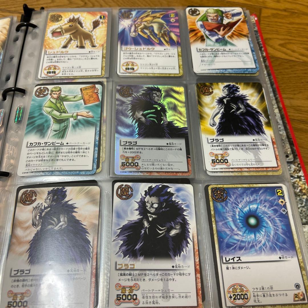 金色のガッシュベル　カードまとめ売り