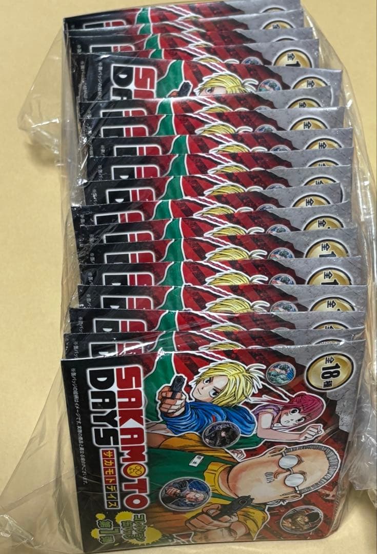 仁いっぱい！缶バッジ 全10種コンプ キンプリ 法月仁 在庫ラスト