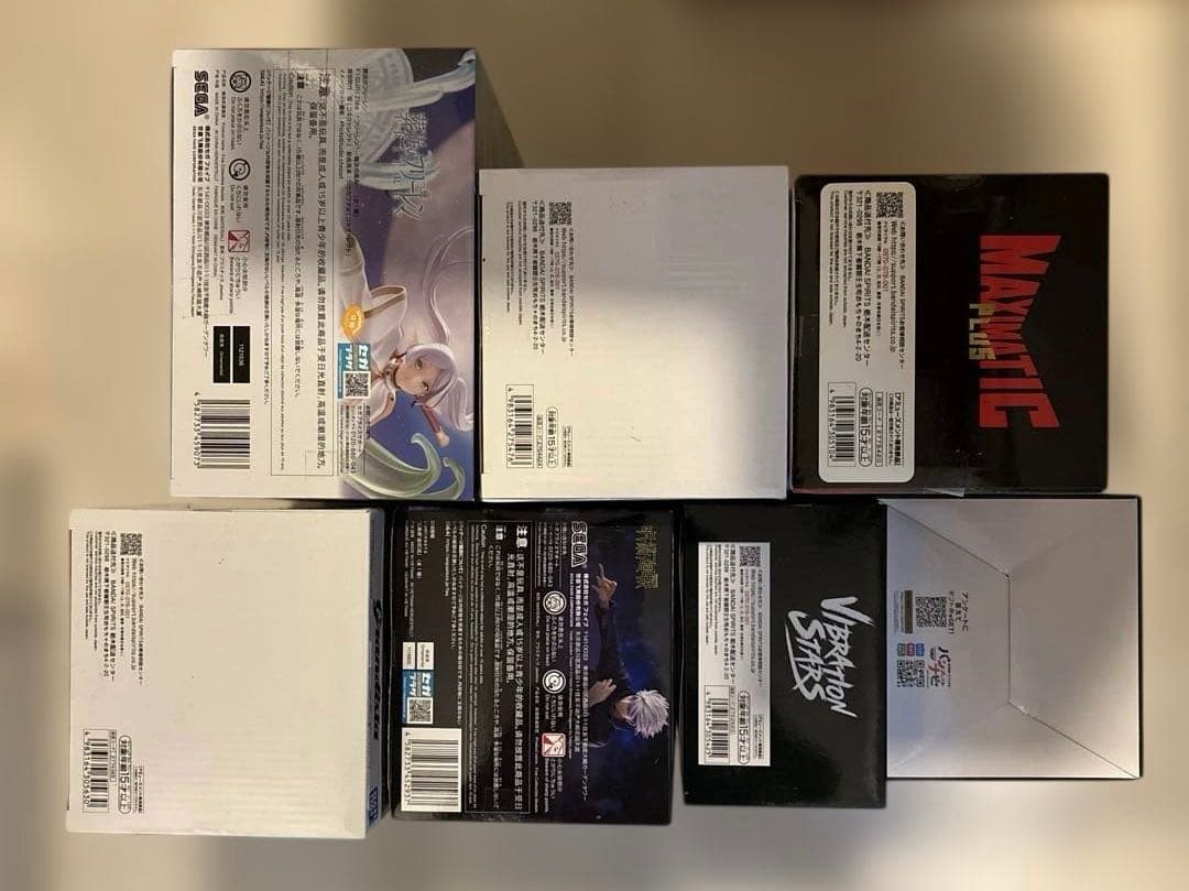 未開封 プライズフィギュア まとめ売り 7点セット.