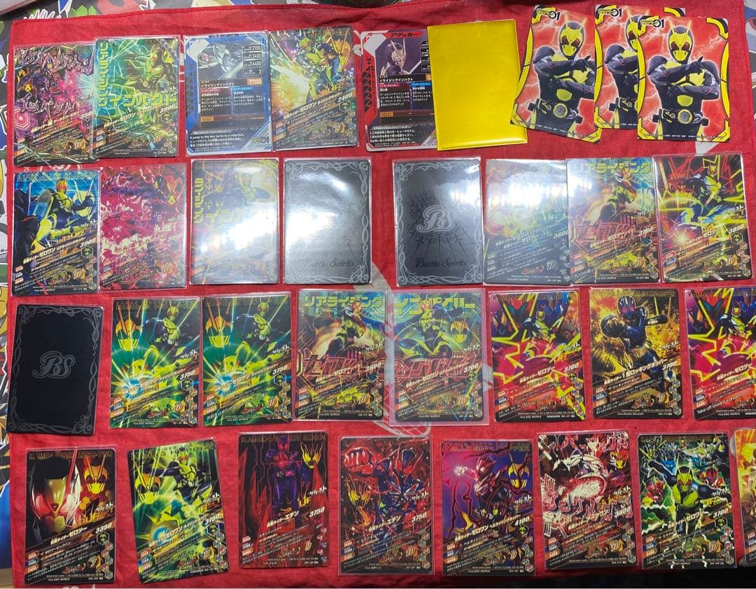 仮面ライダーゼロワン　カード　ガンバライジングなど　　検索　イズ