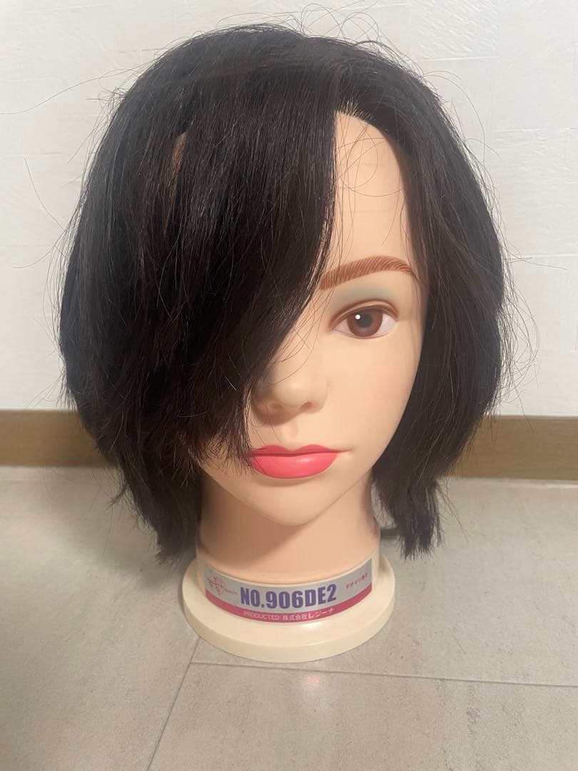 美容師 美容学生 教材セット国家試験 ワインディング　セット