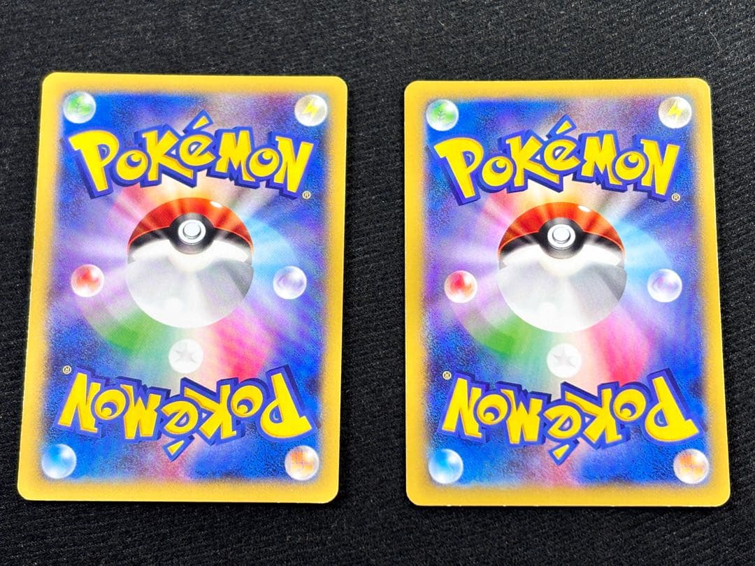 カイリューEX SR XY3 1ED 100/096 ライジングフィスト