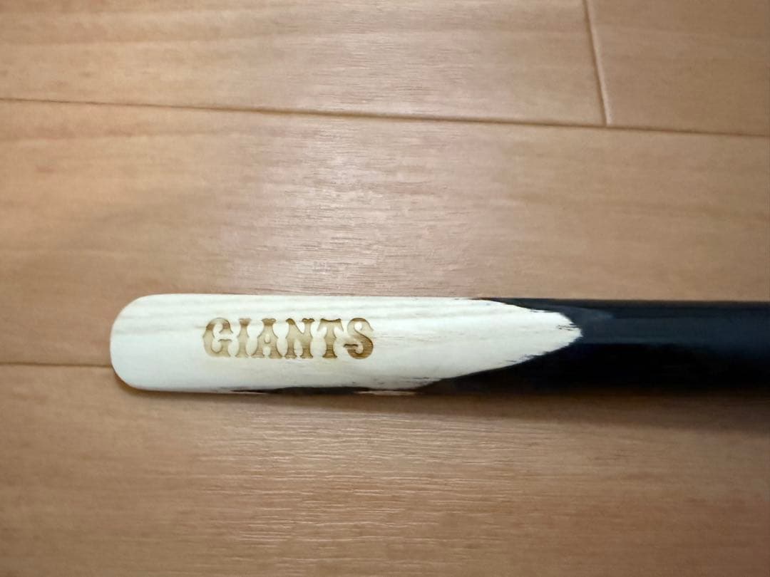 イ*ャ様 巨人 読売 ジャイアンツ 長野久義 7実使用バット 靴べら