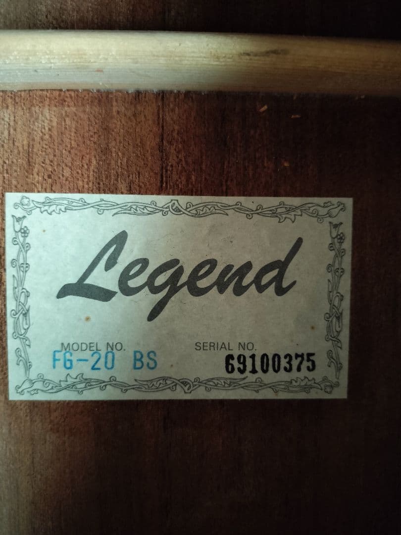 アコースティックギター　LEGEND　FG-20