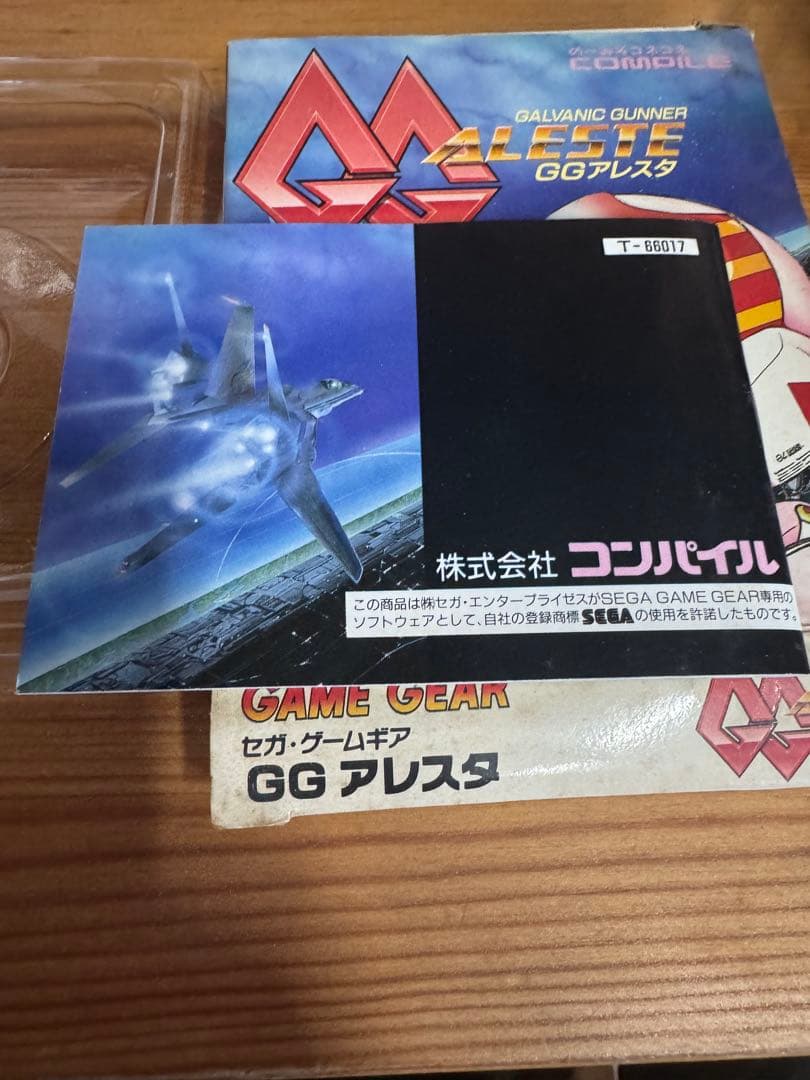 （カセットなし）　GGアレスタ