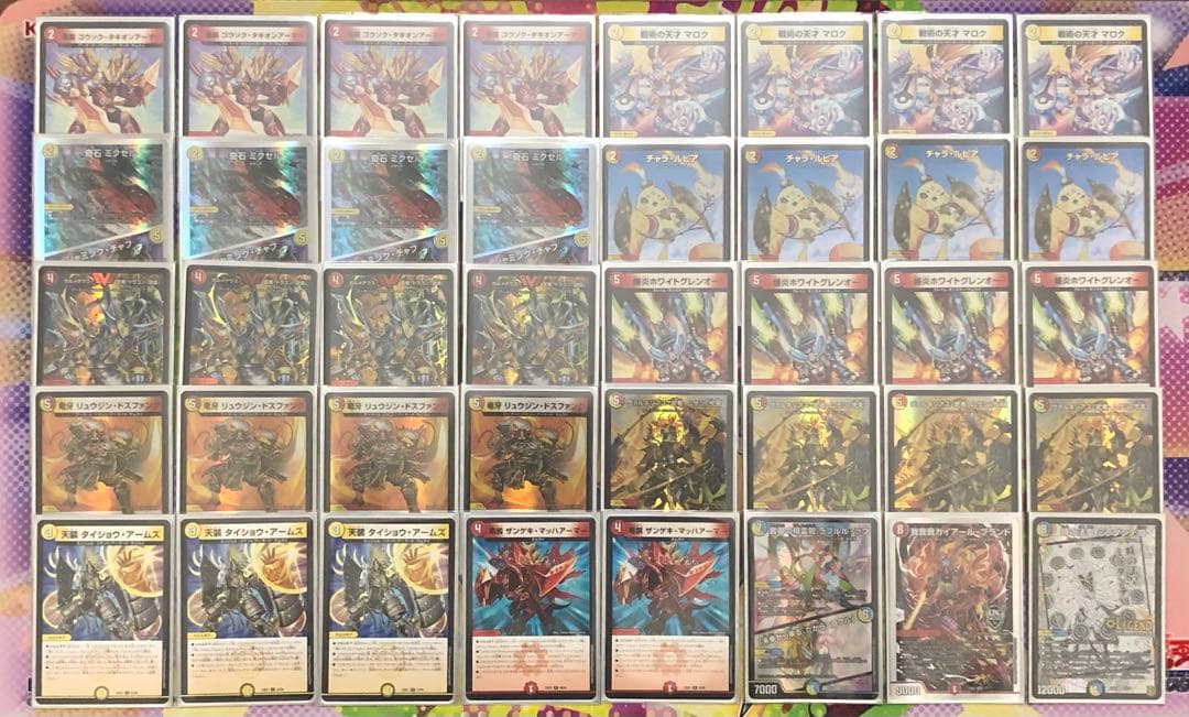 赤白サムライデッキcs優勝構築レート微高