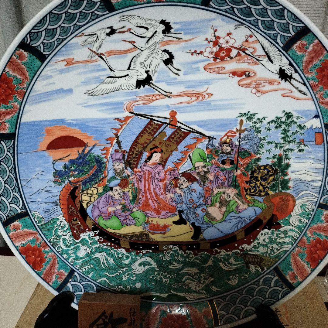 日本の伝統 陶器皿 木製台座付き 最終値下げ❢