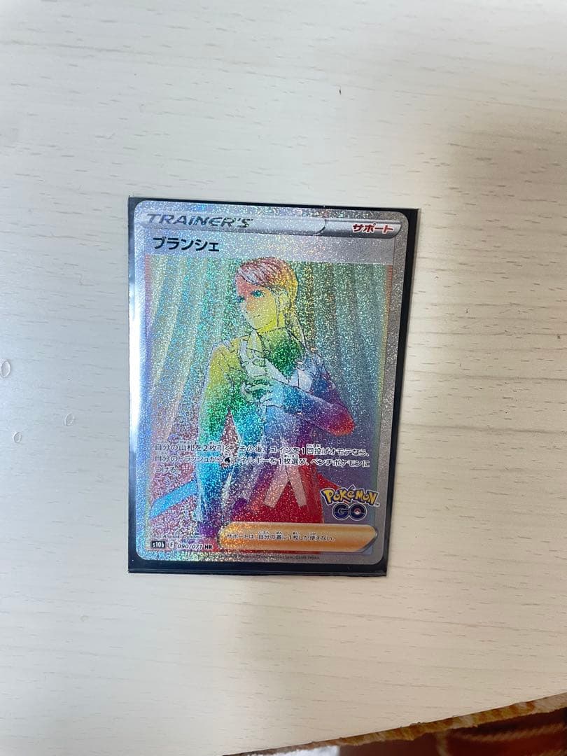 ポケモンカードセット(特別版含む)