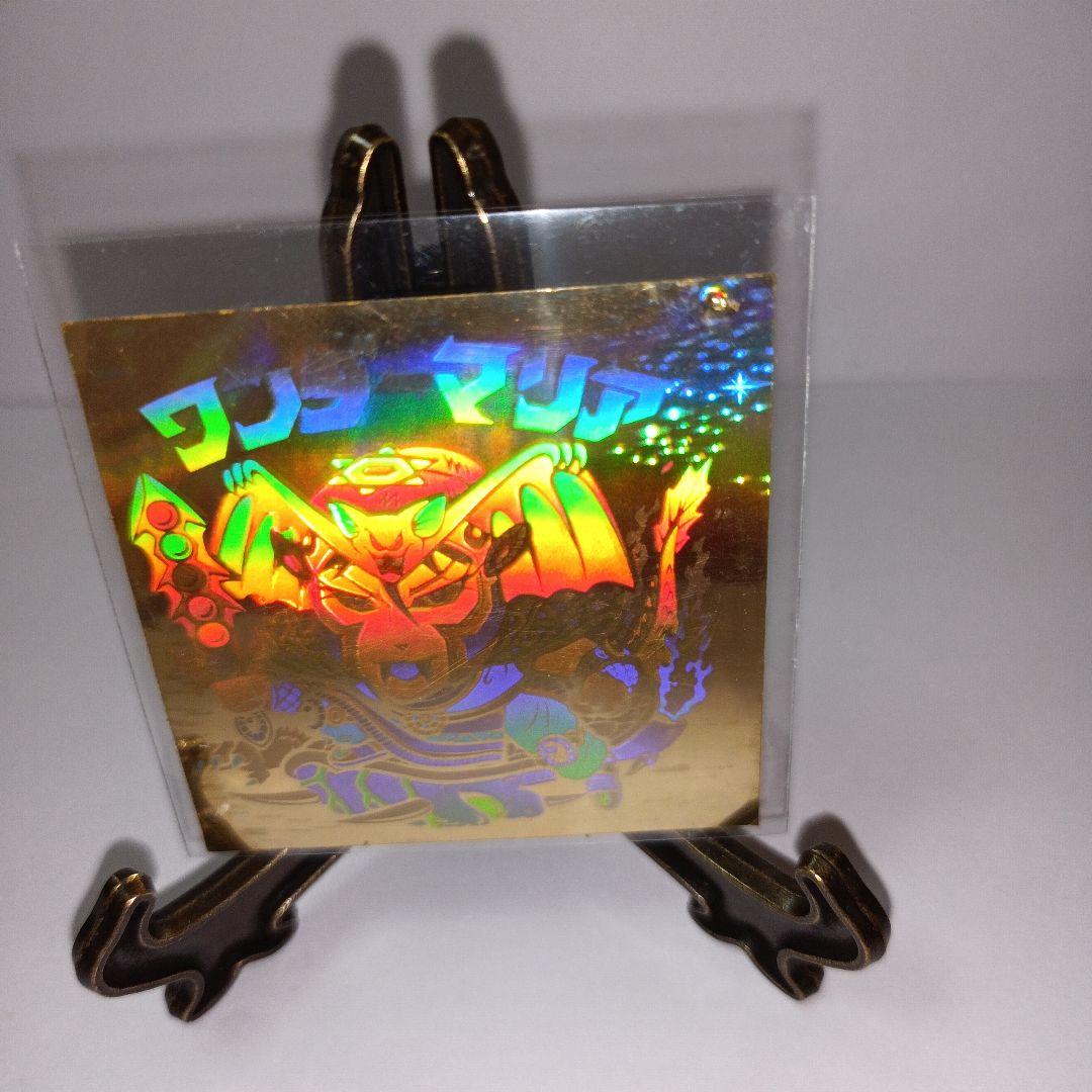 ワンダーマリア ビックリマンシール - メルカリ