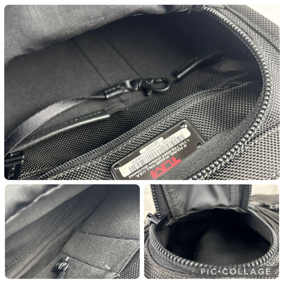 TUMI 26141DH 2WAYアルファファスパンダブル ビジネスバッグ