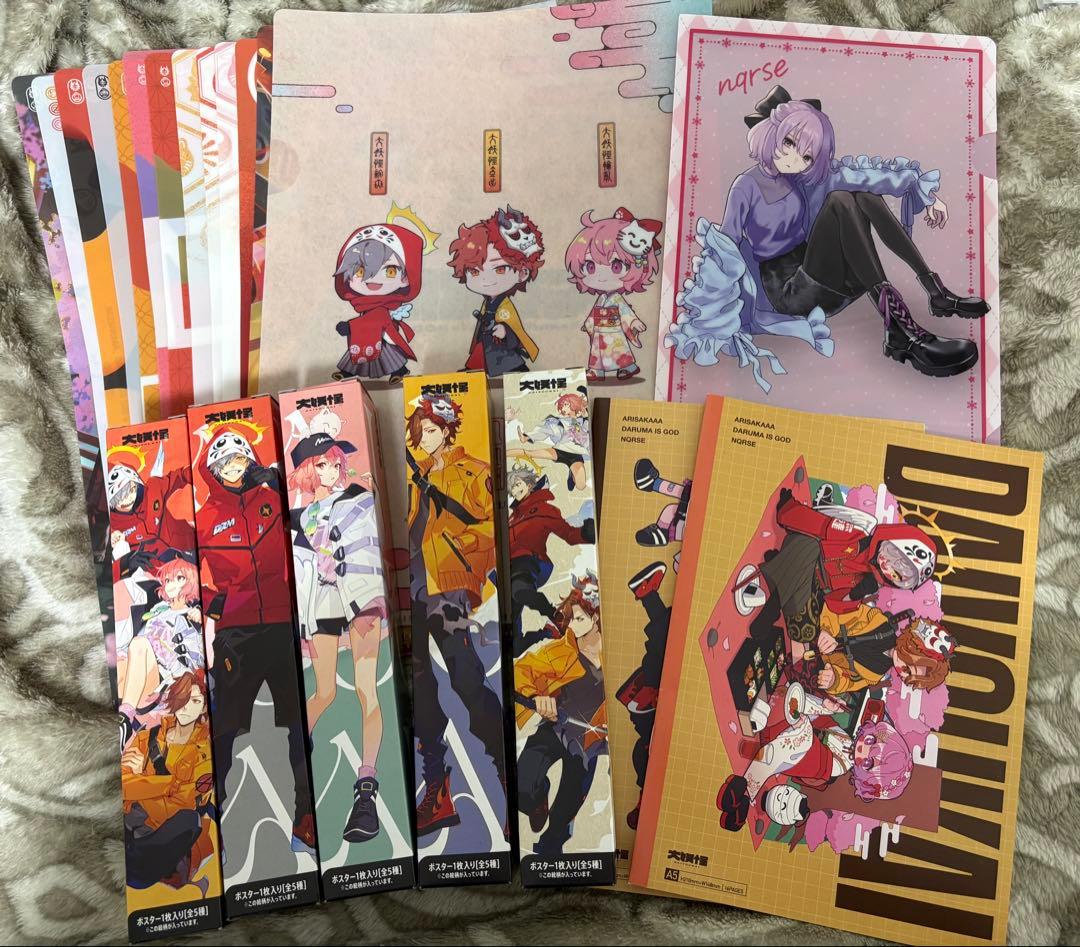 CrazyRaccoon まとめ売り