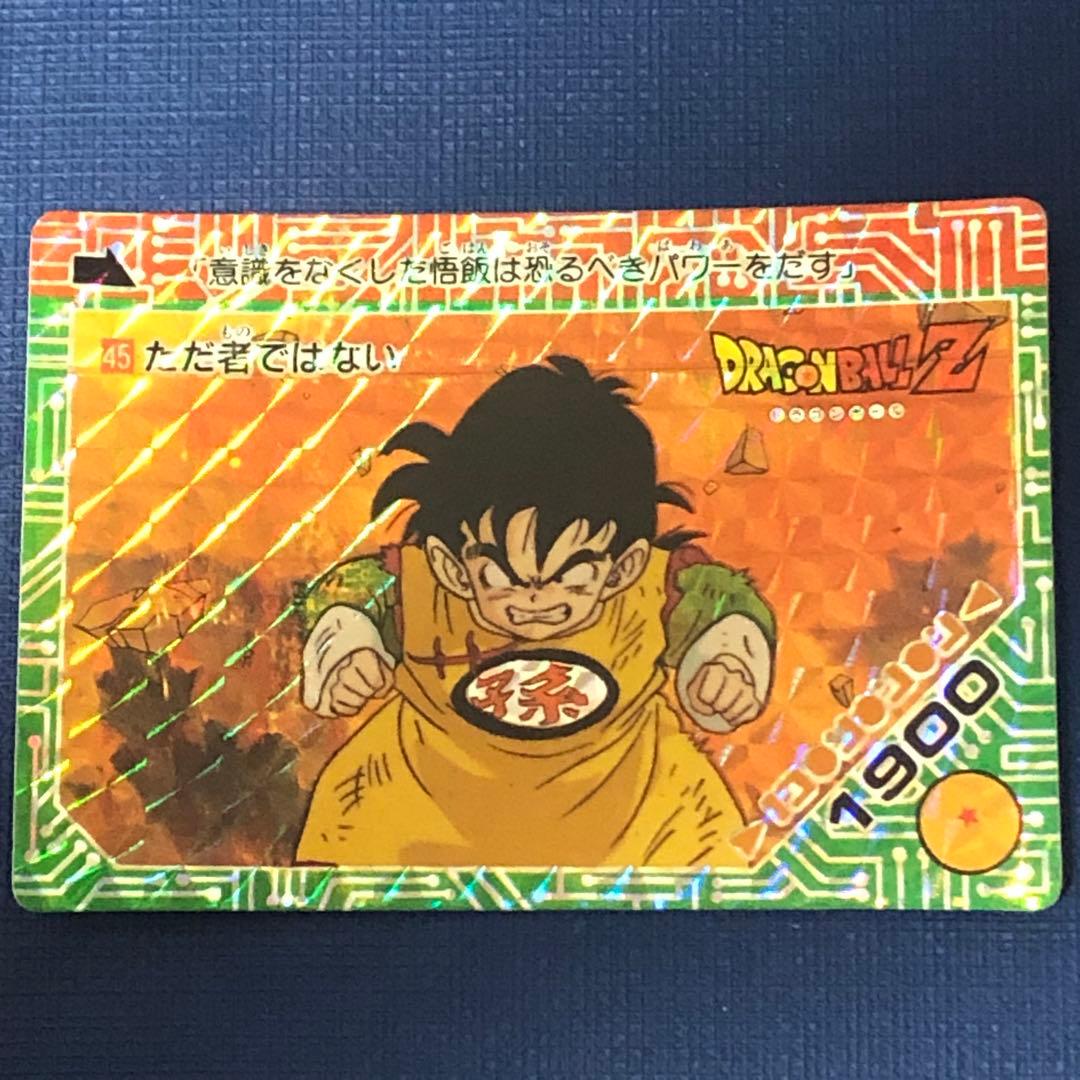 たた様 リクエスト 6点 まとめ商品 - メルカリ