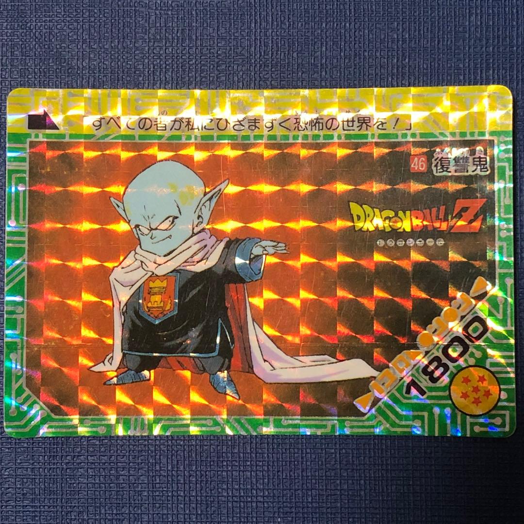 たた様 リクエスト 6点 まとめ商品 - メルカリ