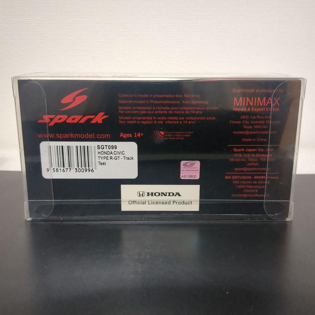 保護ケース付 CIVIC TYPE R Test シビック SUPER GT