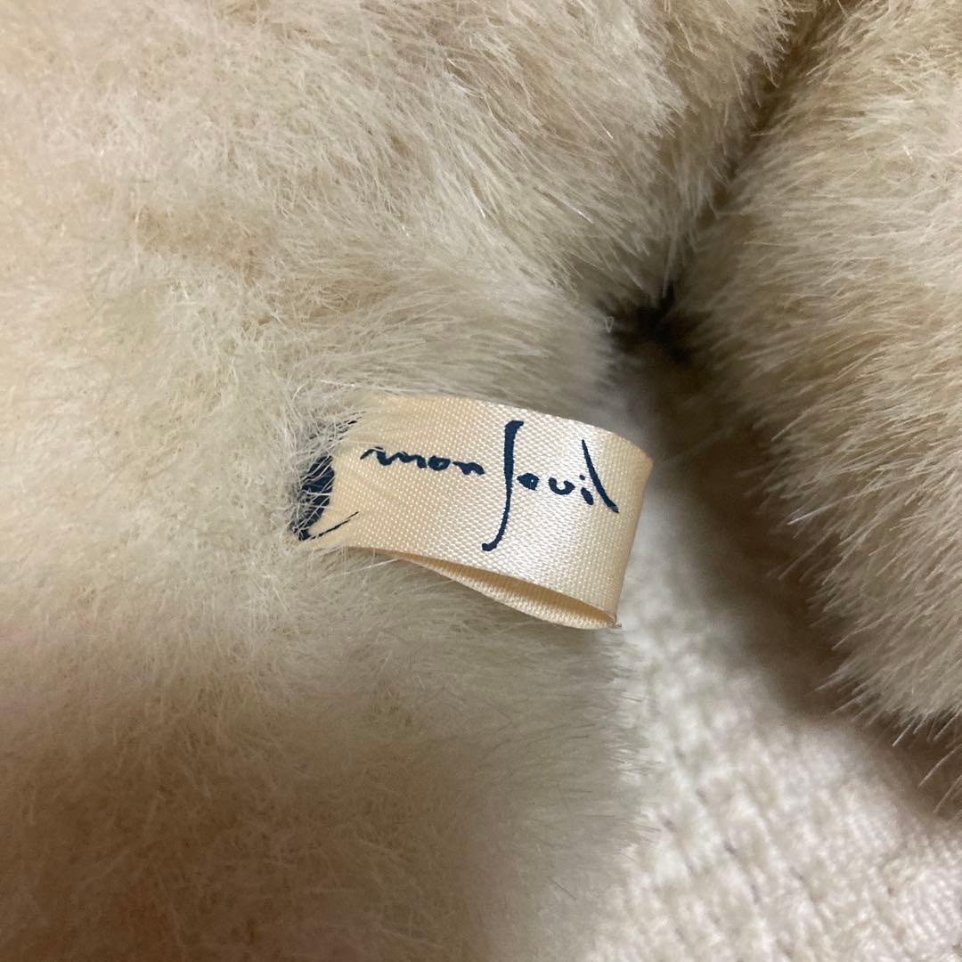 モンスイユ　シロクマ　寝そべりポーズ　2コセット　中古品　バラ売り不可