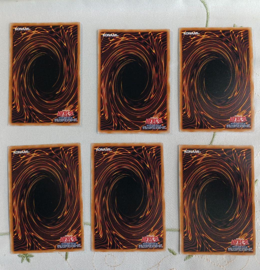 遊戯王カード 高橋和希先生サイン入　112枚まとめ