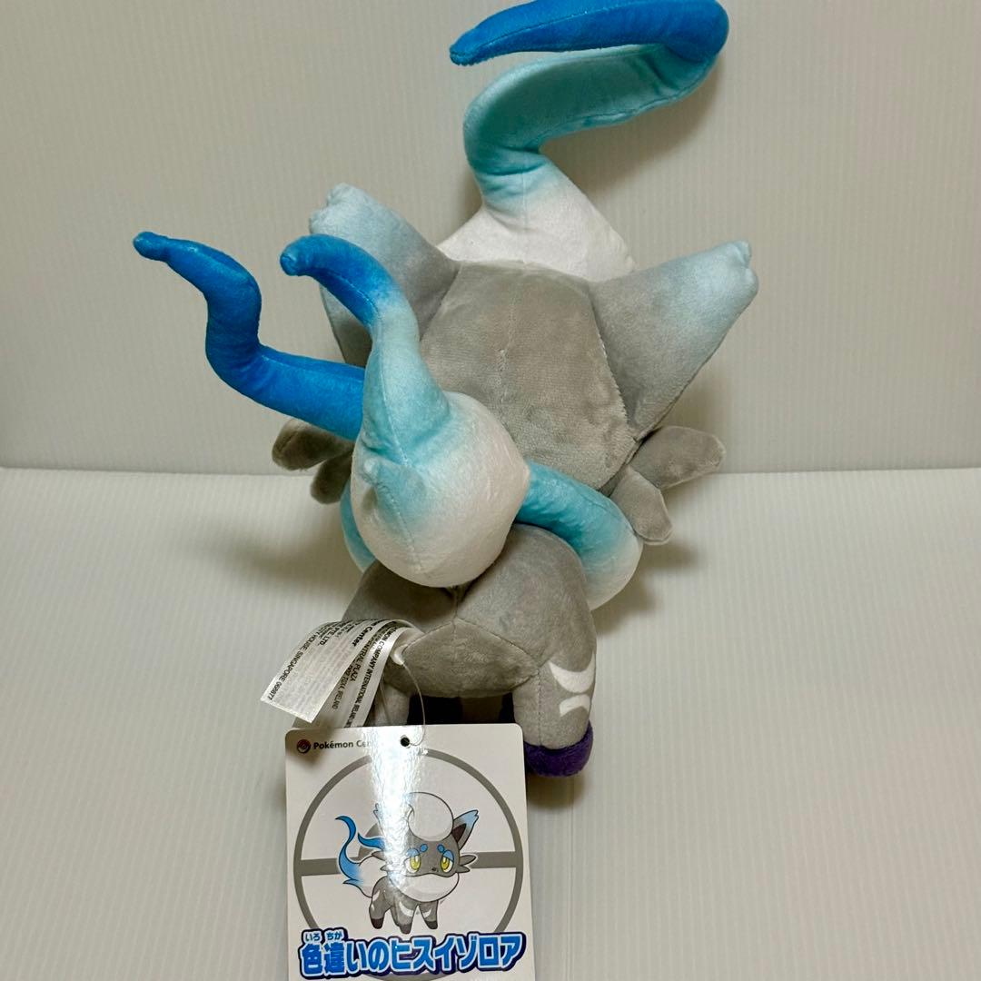 ば*す様 ポケモンぬいぐるみ ポケモンセンターぬいぐるみ まとめ売り