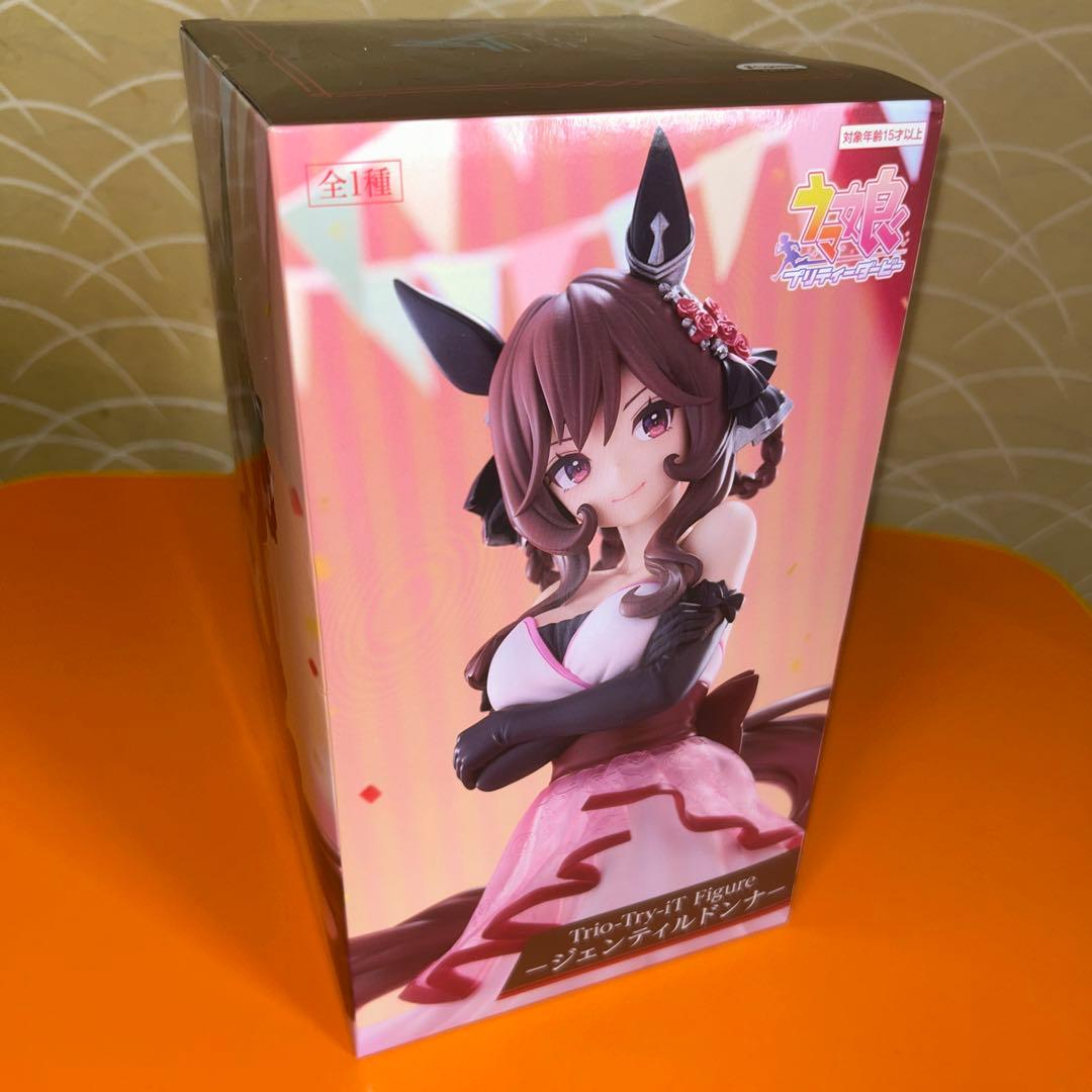 ジェンティルドンナ ウマ娘 ラウンドワン限定 Trio-Try-iT フィギュア