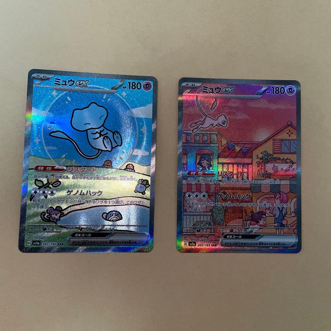 MTG 絶版 未開封 新たなるファイレクシア ブースターパック×7 日本語