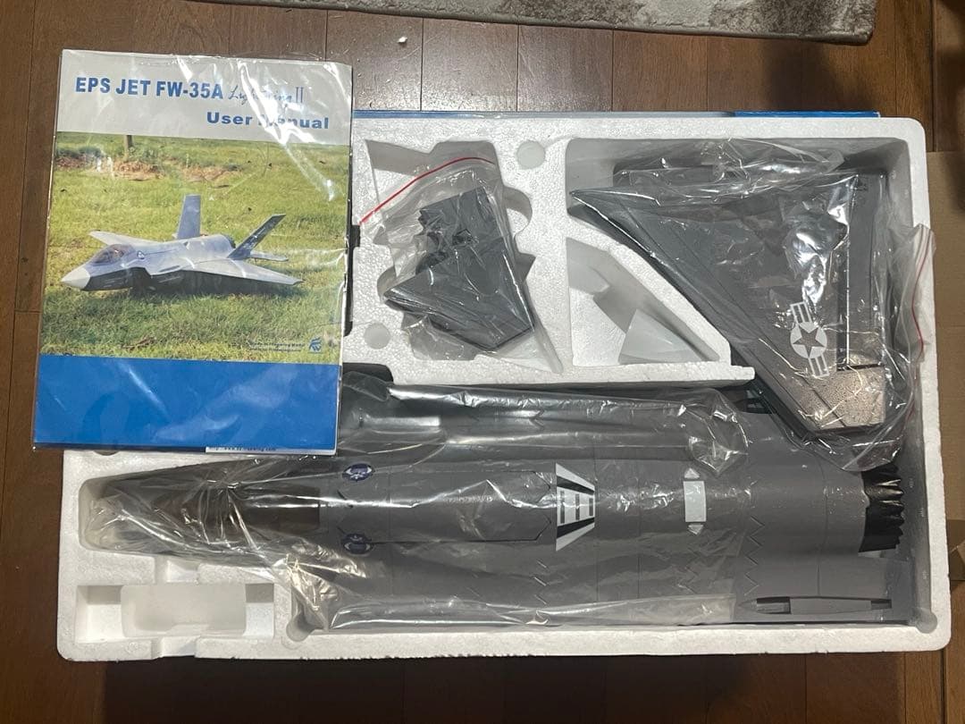 u*1様 FREEWING FW-35 64mm EDF 未組立 サーボ ESC