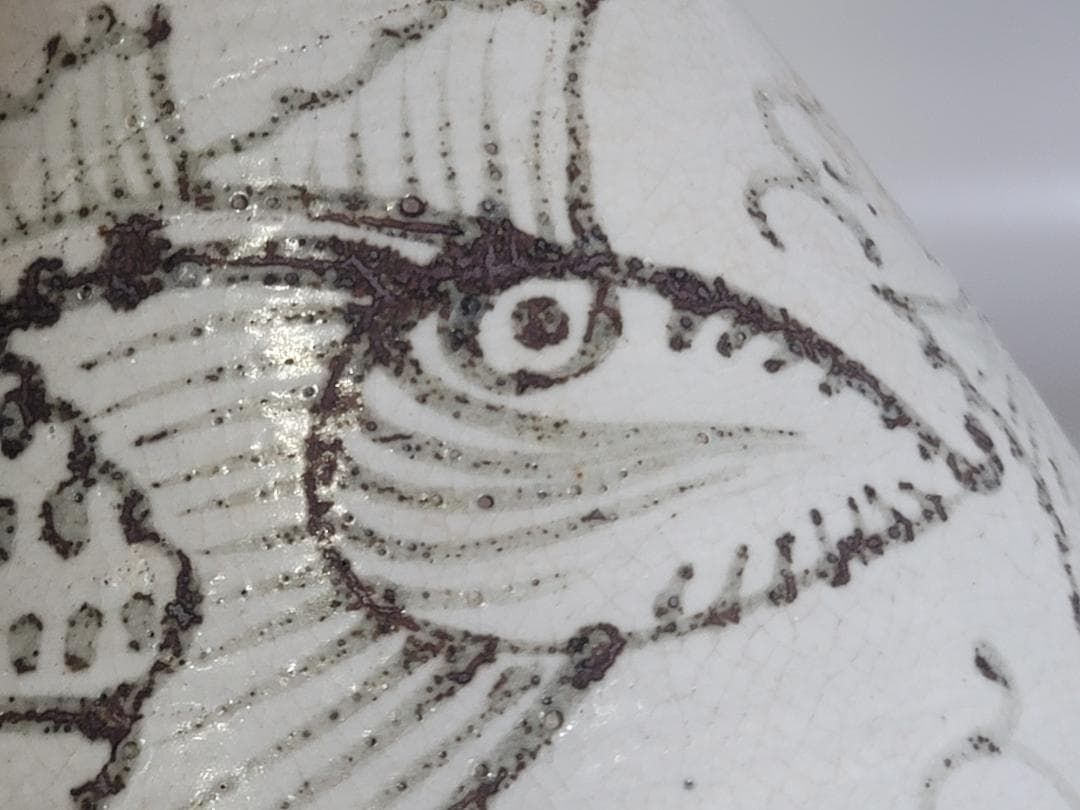 古美術 李朝 魚紋 花瓶