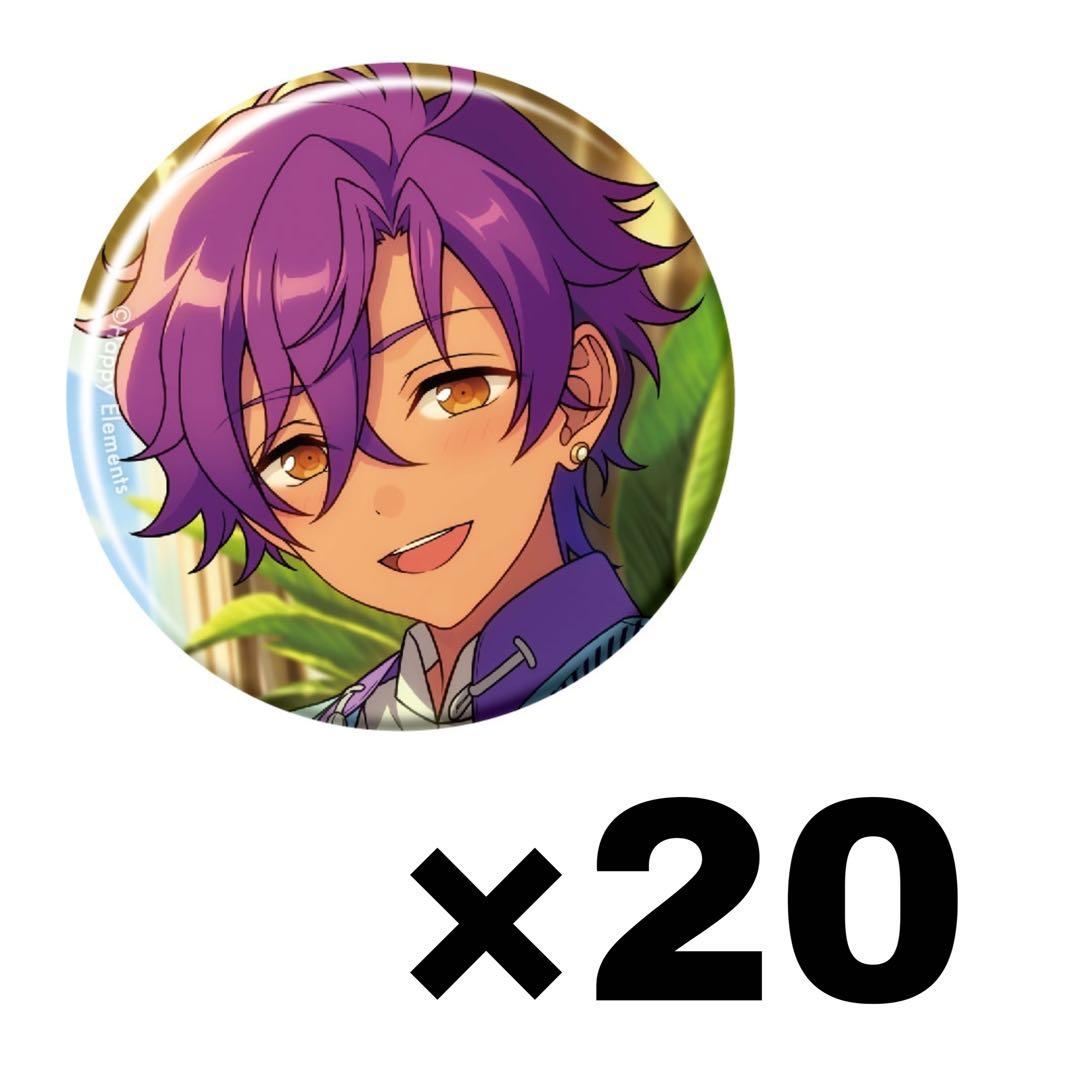 あんスタ コレクション缶バッジ 乙狩アドニス