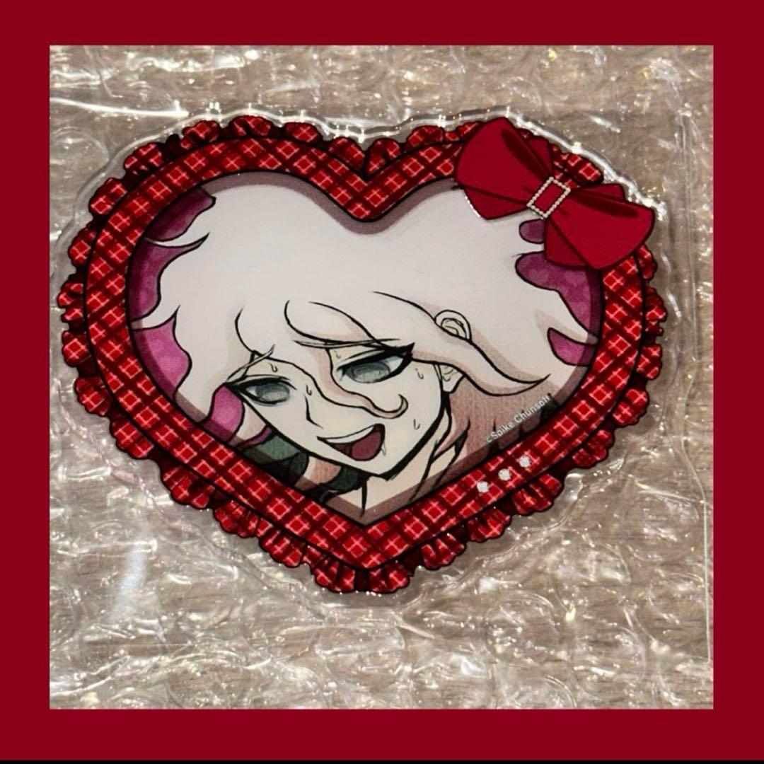 ダンガンロンパ ハート型アクリルバッジ Vol.2 照れ顔 狛枝凪斗 エビテン