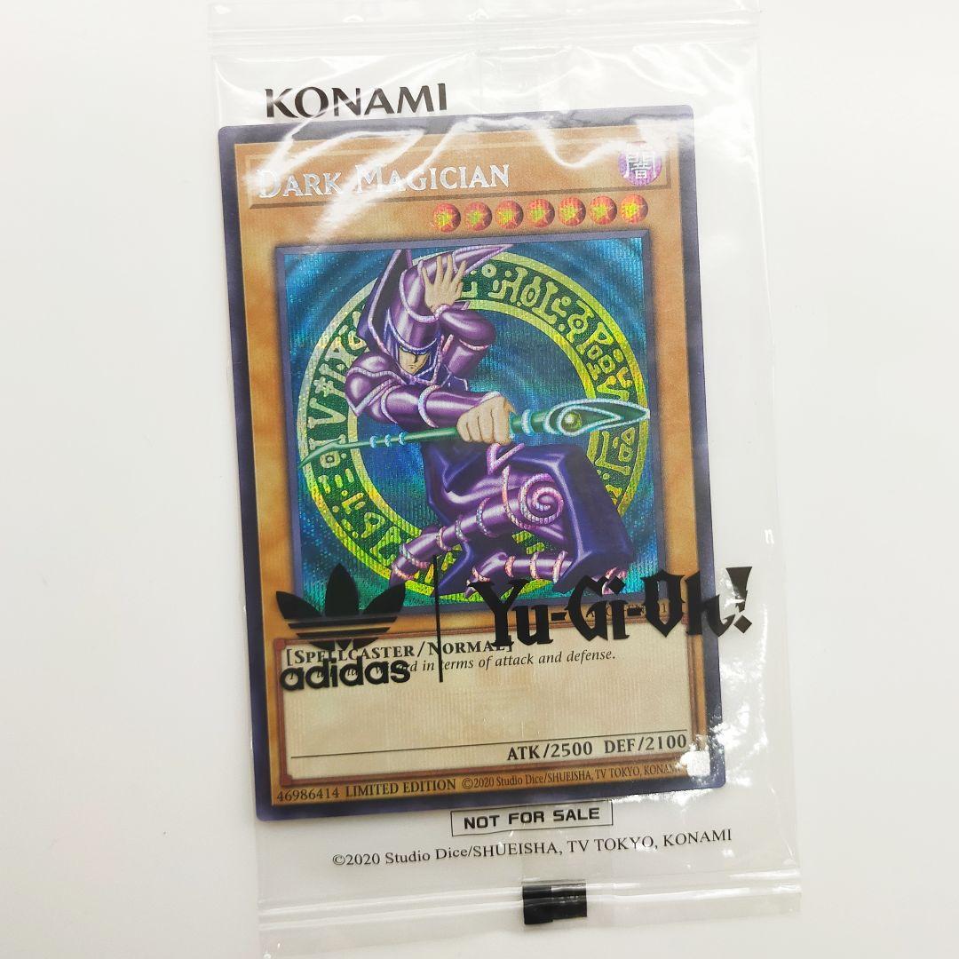 遊戯王／ブラックマジシャン／アディダス adidas コラボカード - メルカリ