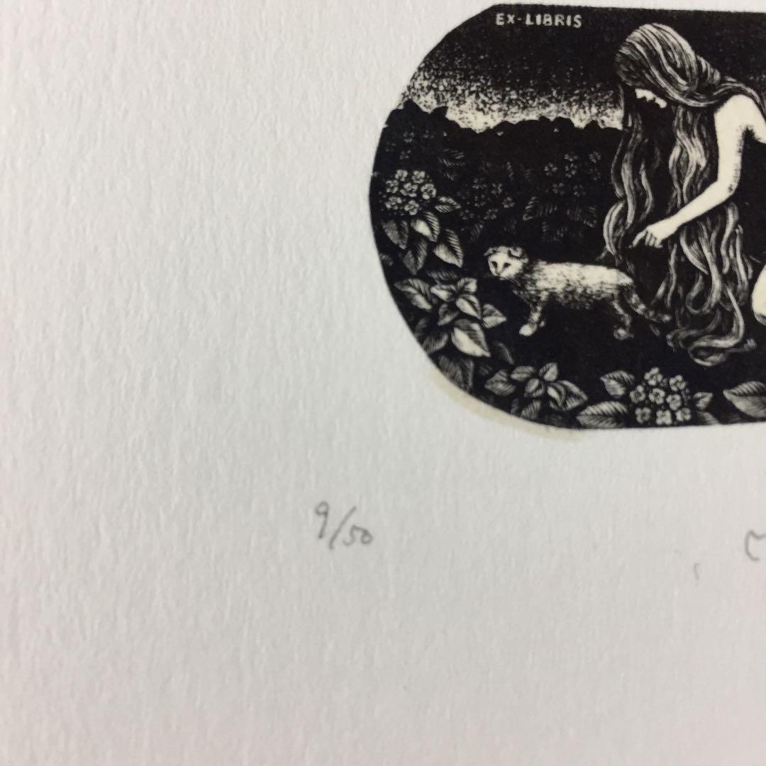 ☆赤池ももこ Momoko Akaike 木口木版 蔵書票「ねこの蔵書票」