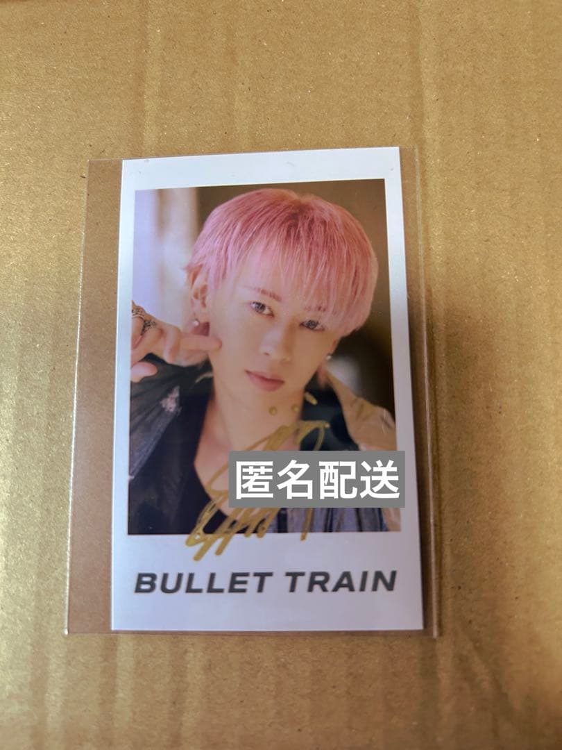 シューヤ サインミニフォト 超特急 柏木悠 ハル EVE ミニフォト サイン