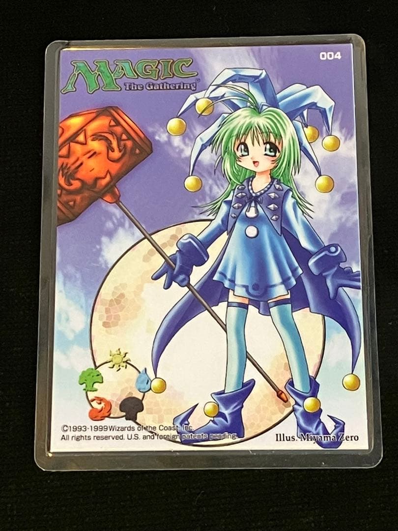 MTG みやま零 ライフカウンターカード - メルカリ