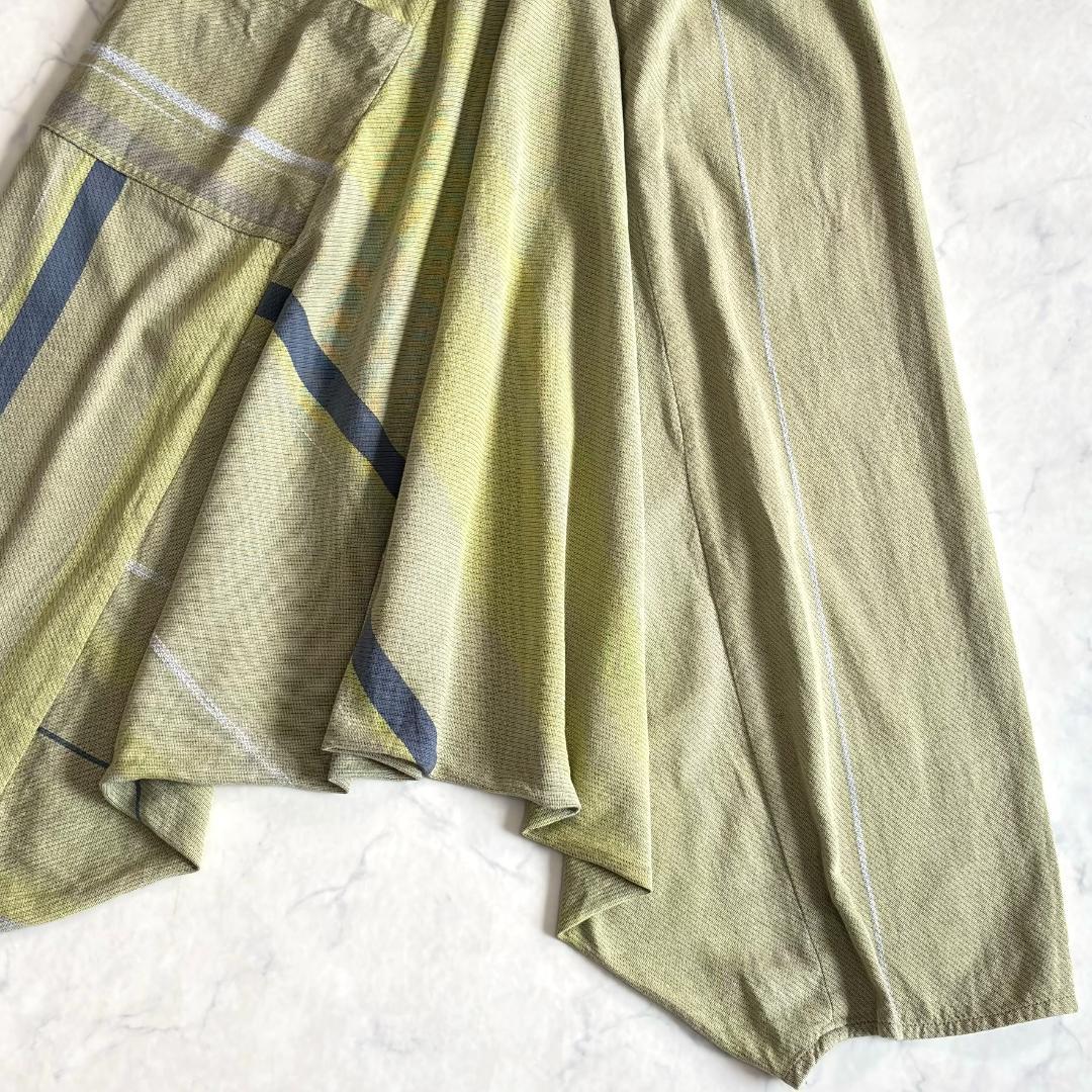 タマキニイメ サルエルパンツ タルンパンツ イエロー系 Long qn6