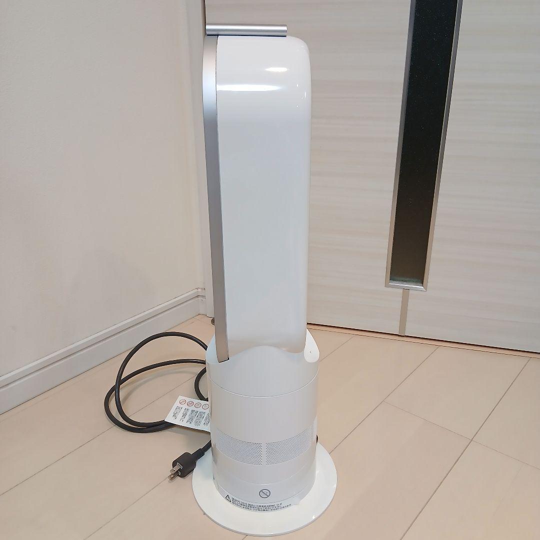 【美品】dyson ダイソン hot&cool ホット&クール AM05