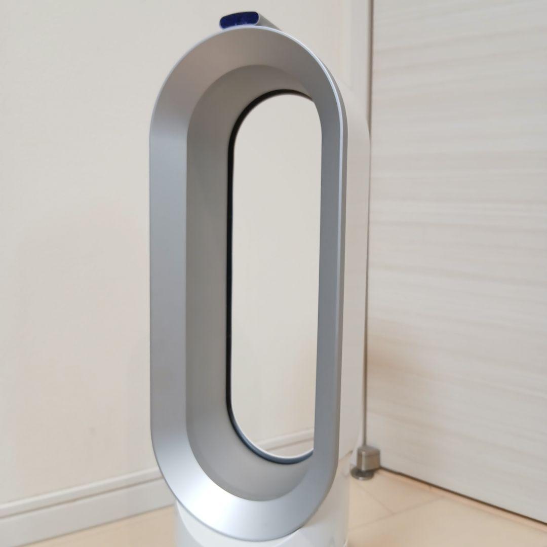 【美品】dyson ダイソン hot&cool ホット&クール AM05
