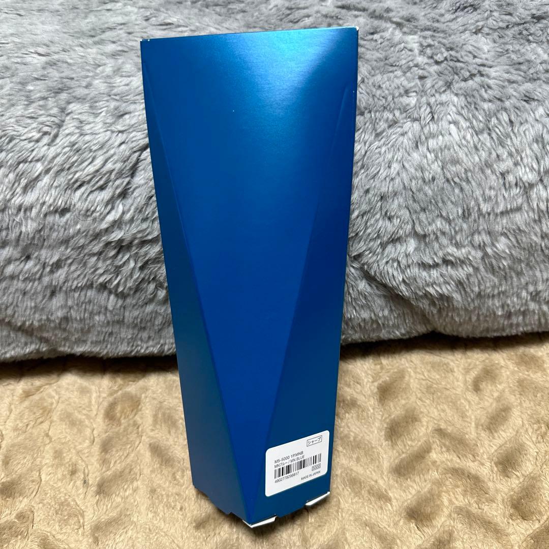 三菱鉛筆クルトガダイブムーンナイトブルー