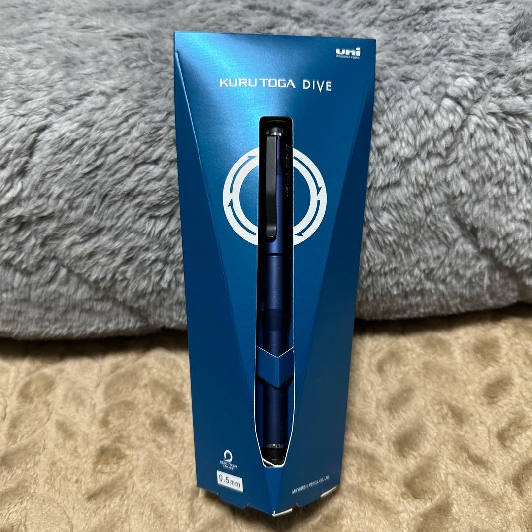 三菱鉛筆クルトガダイブムーンナイトブルー