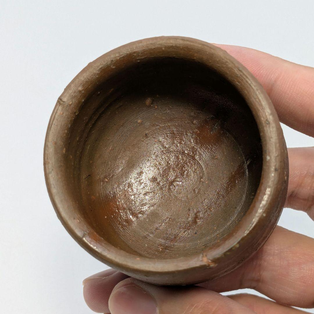 岡山県重要無形文化財 金重道明 備前焼 伊部徳利&酒呑 共