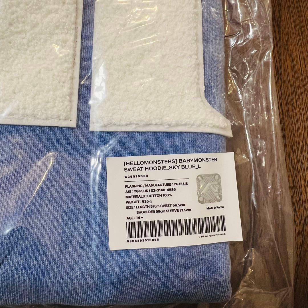 BABYMONSTER ベビモン Hello ソウルコン フーディー ブルー L